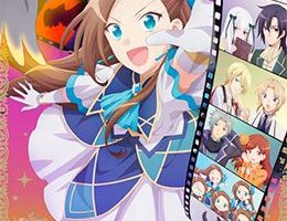 Otome Game no Hametsu Flag shika Nai Akuyaku Reijou ni Tensei shiteshimatta... Movie